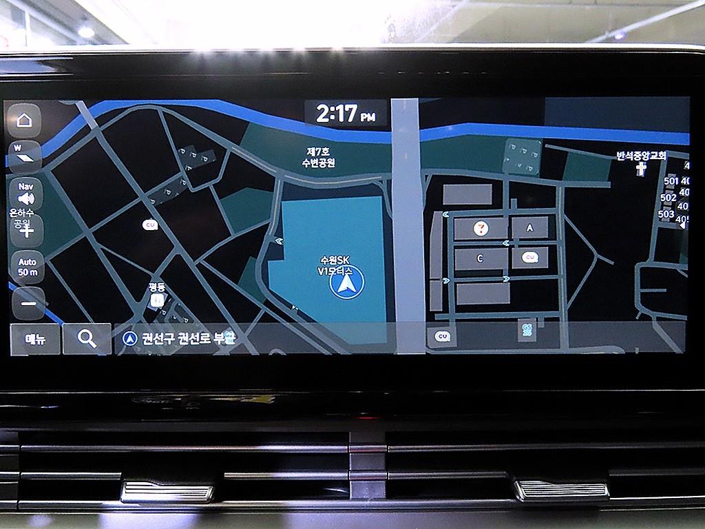 HYUNDAI Grandeur 2020 Negro - Importación desde Corea - HF Imports Iquique - Foto 14