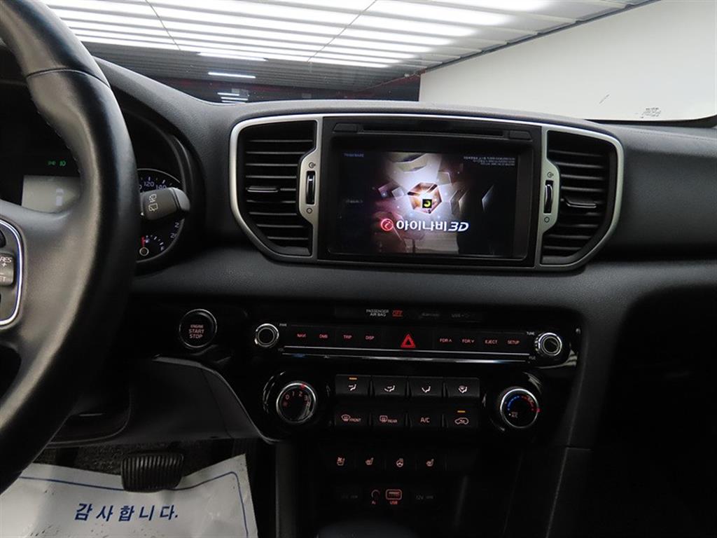 KIA Sportage - Vista 12