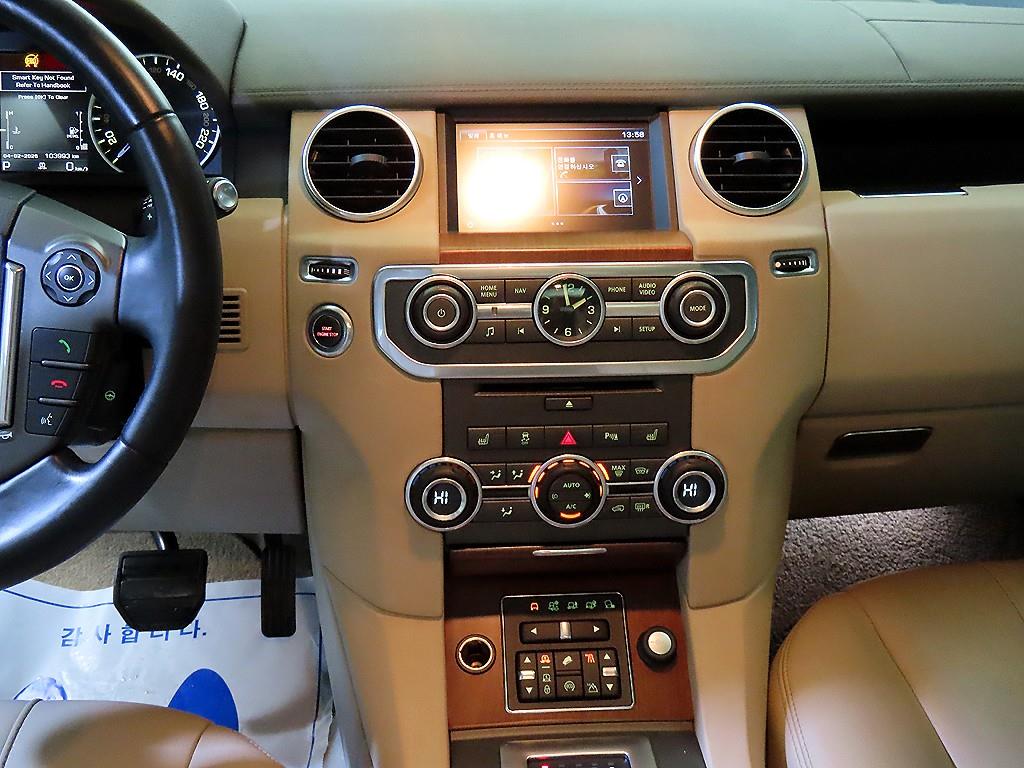 Land Rover Discovery - Vista 11