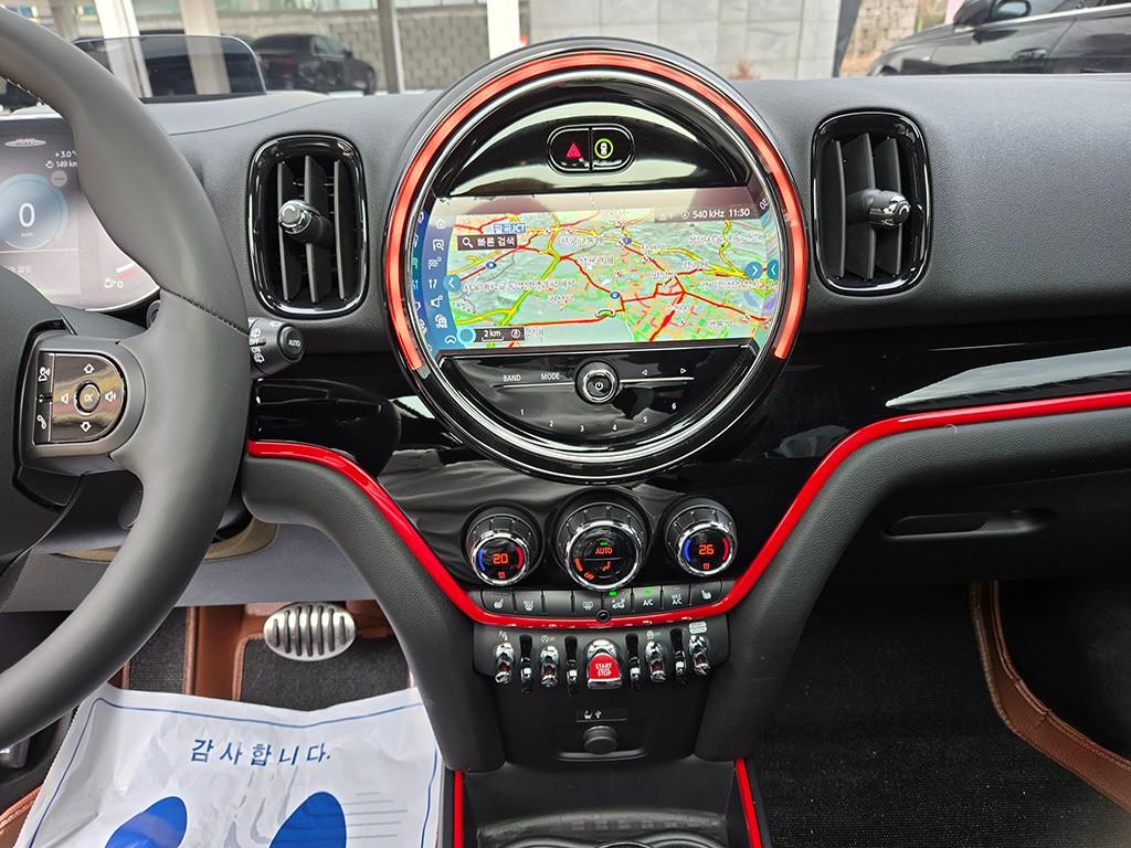 Mini Countryman - Vista 9