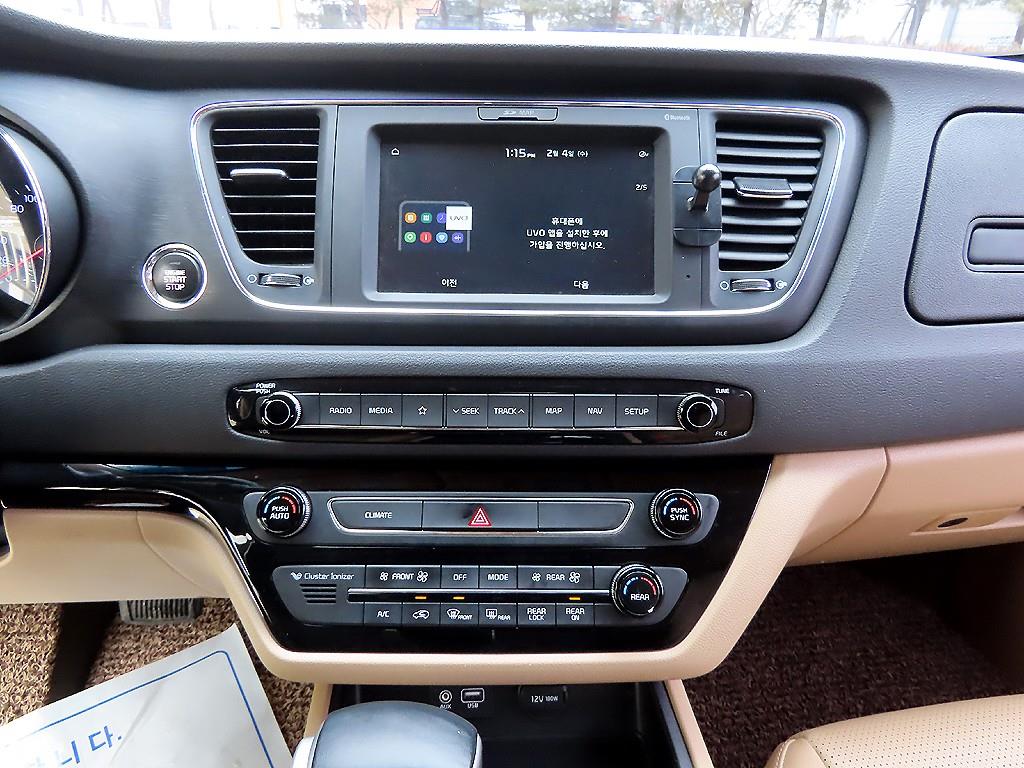 KIA Carnival 2019 Blanco - Importación desde Corea - HF Imports Iquique - Foto 14