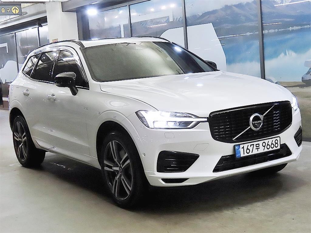 Volvo XC60 2021 Blanco - Importación desde Corea - HF Imports Iquique - Foto 1