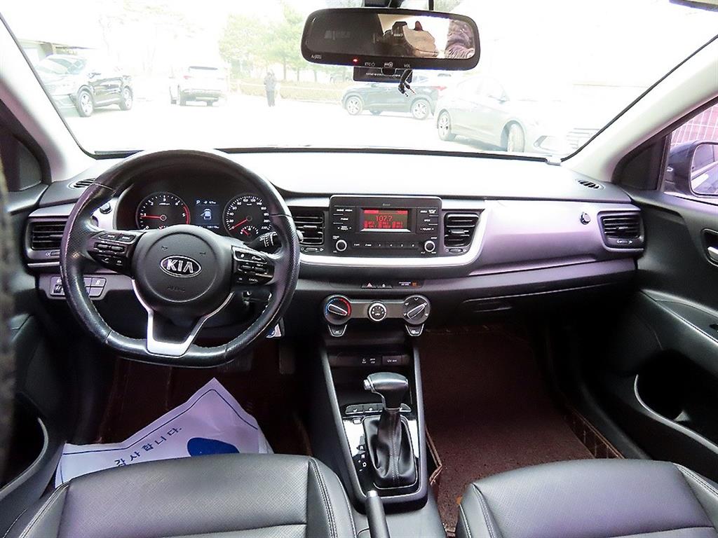 KIA Stonic - Vista 7