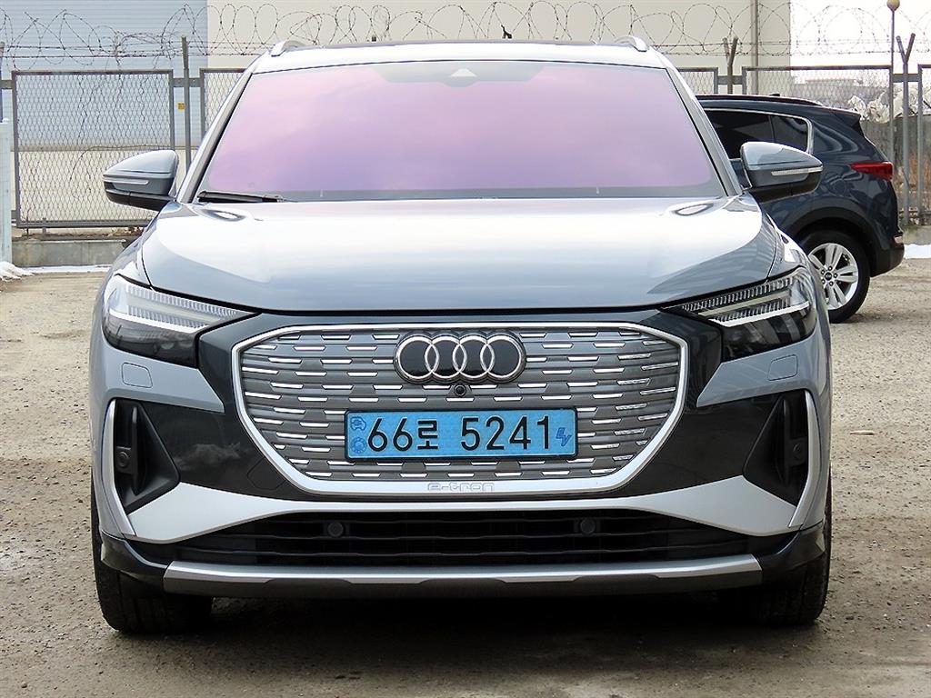 Audi Q4 2023 Gris - Importación desde Corea - HF Imports Iquique - Foto 1
