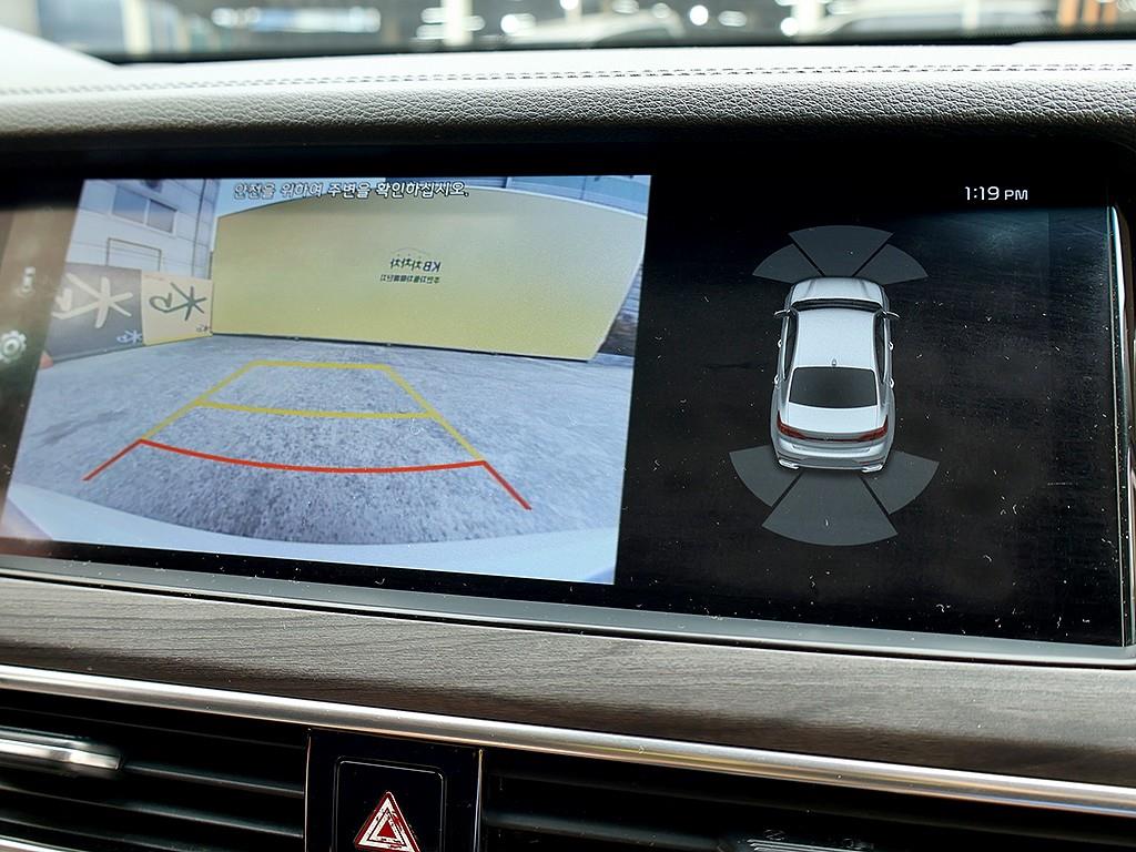 KIA K7 2020 Blanco - Importación desde Corea - HF Imports Iquique - Foto 10