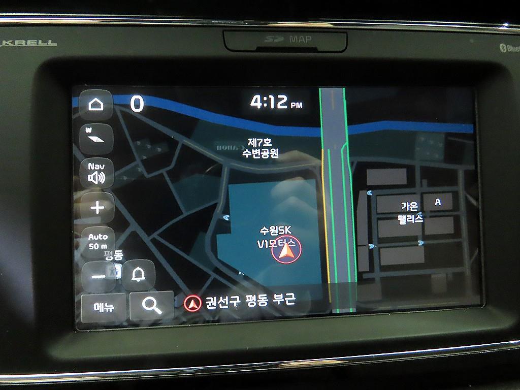 KIA Carnival 2019 Blanco - Importación desde Corea - HF Imports Iquique - Foto 13