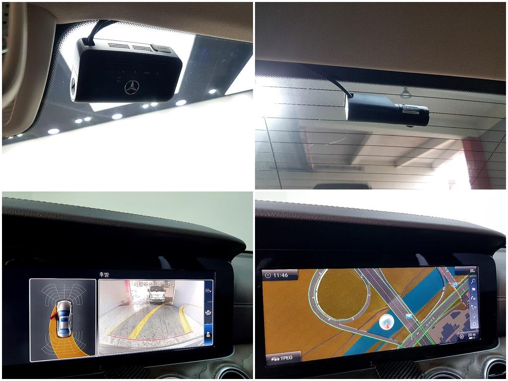 Mercedes Benz E class 2018 Gris - Importación desde Corea - HF Imports Iquique - Foto 14