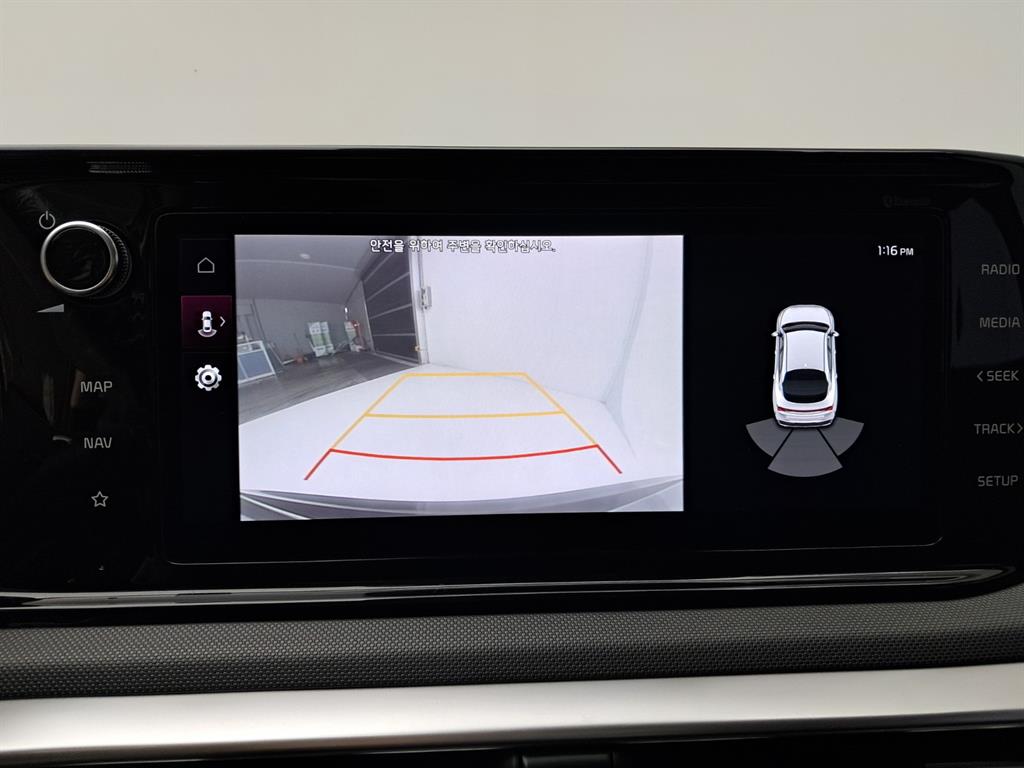 KIA K5 2021 - Importación desde Corea - HF Imports Iquique - Foto 10