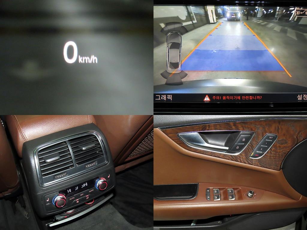 Audi A7 2013 Negro - Importación desde Corea - HF Imports Iquique - Foto 18