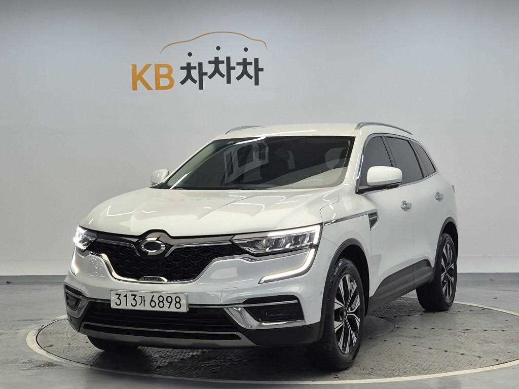 SAMSUNG QM6 2023 Blanco - Importación desde Corea - HF Imports Iquique - Foto 1