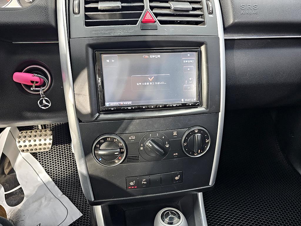 Mercedes Benz B Class (MY B) 2008 Negro - Importación desde Corea - HF Imports Iquique - Foto 14