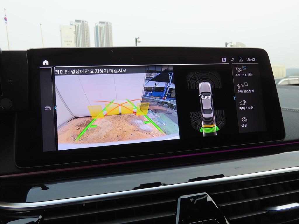 BMW 5 Series - Vista 11