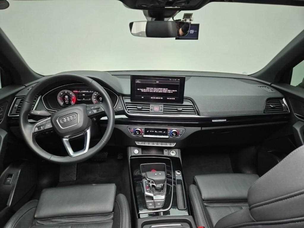 Audi Q5 - Vista 7