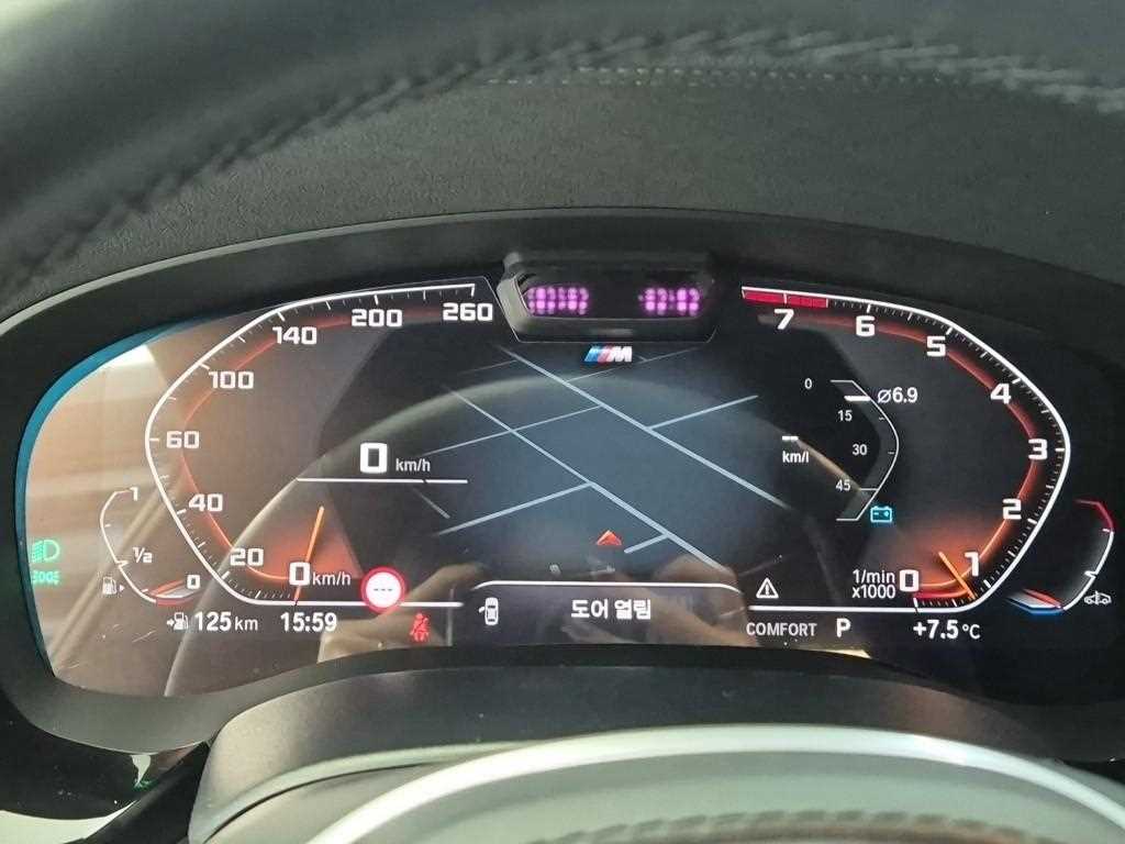 BMW Gran Turismo - Vista 6