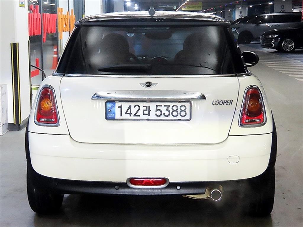 Mini Cooper - Vista 5