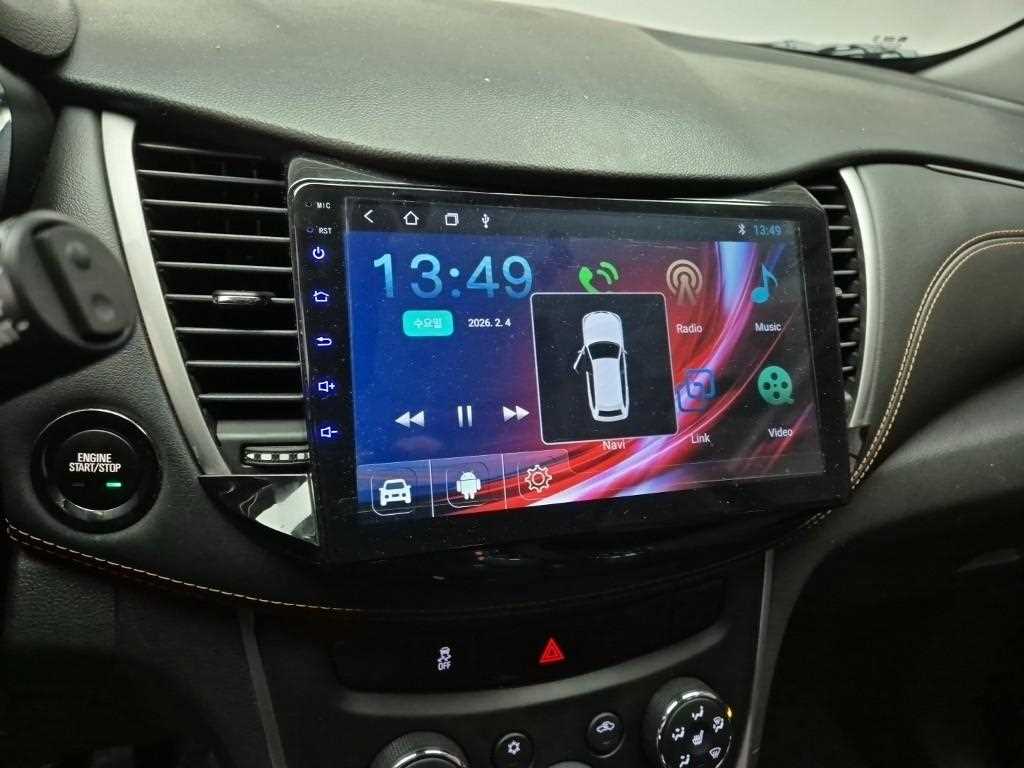 Chevrolet Trax 2017 Gris - Importación desde Corea - HF Imports Iquique - Foto 13