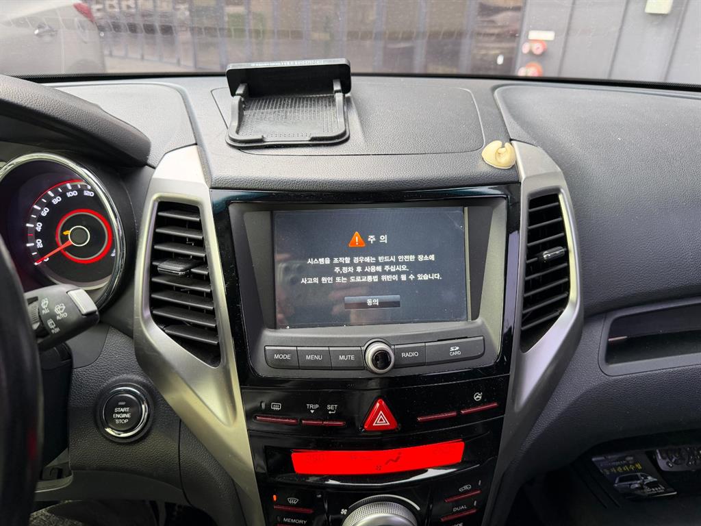 Ssangyong Tivoli - Vista 6