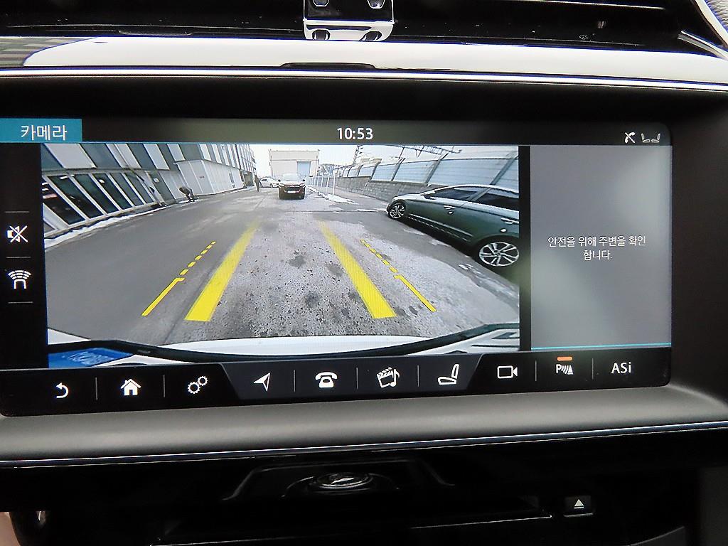 Jaguar F-PACE 2018 Blanco - Importación desde Corea - HF Imports Iquique - Foto 14