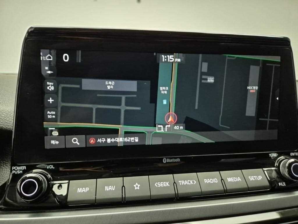 KIA Seltos 2023 Blanco - Importación desde Corea - HF Imports Iquique - Foto 14