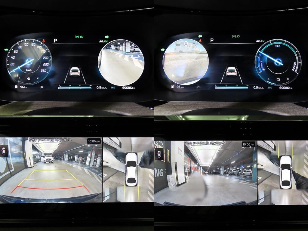 KIA K5 2020 - Importación desde Corea - HF Imports Iquique - Foto 18