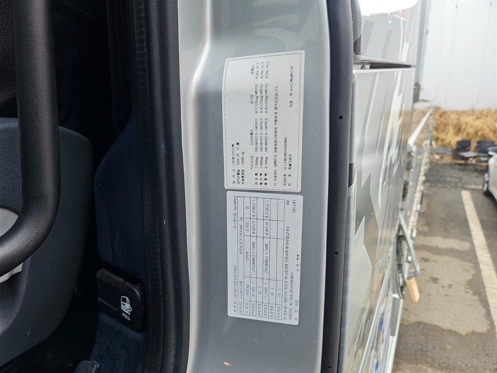medium and large cargo truck 2025 Plateado - Importación desde Corea - HF Imports Iquique - Foto 13