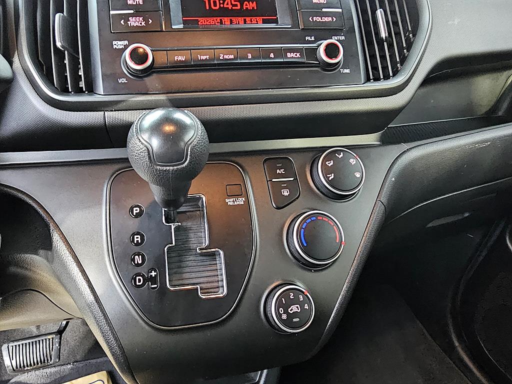 KIA Ray 2023 Blanco - Importación desde Corea - HF Imports Iquique - Foto 15