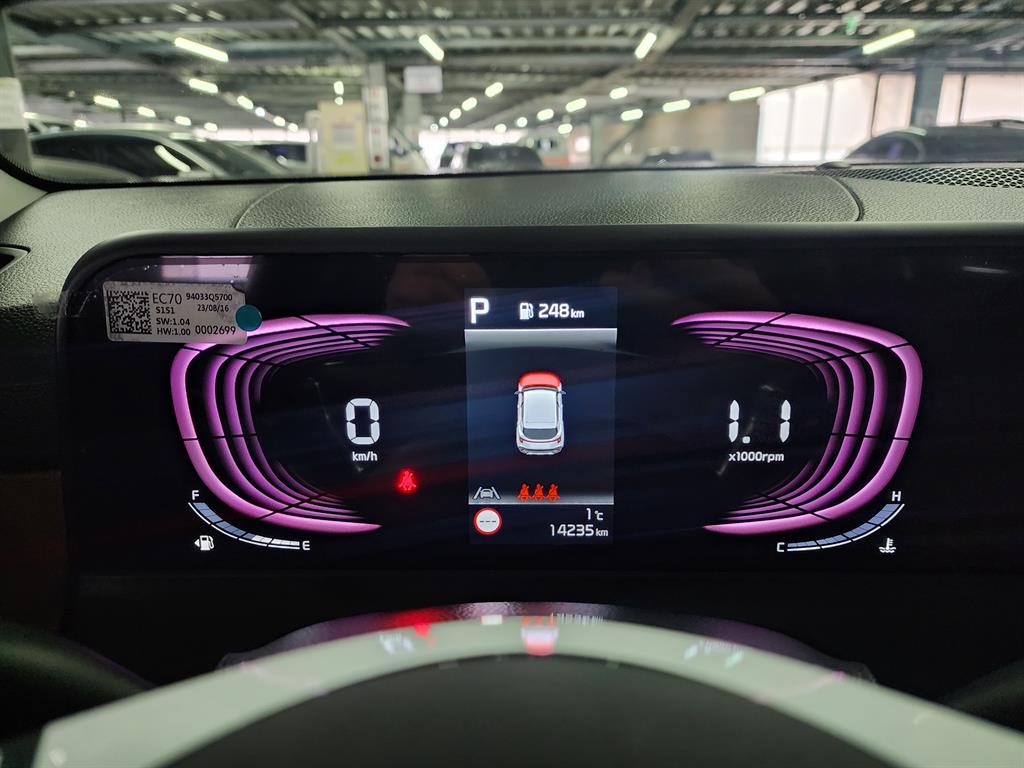 KIA Seltos - Vista 8