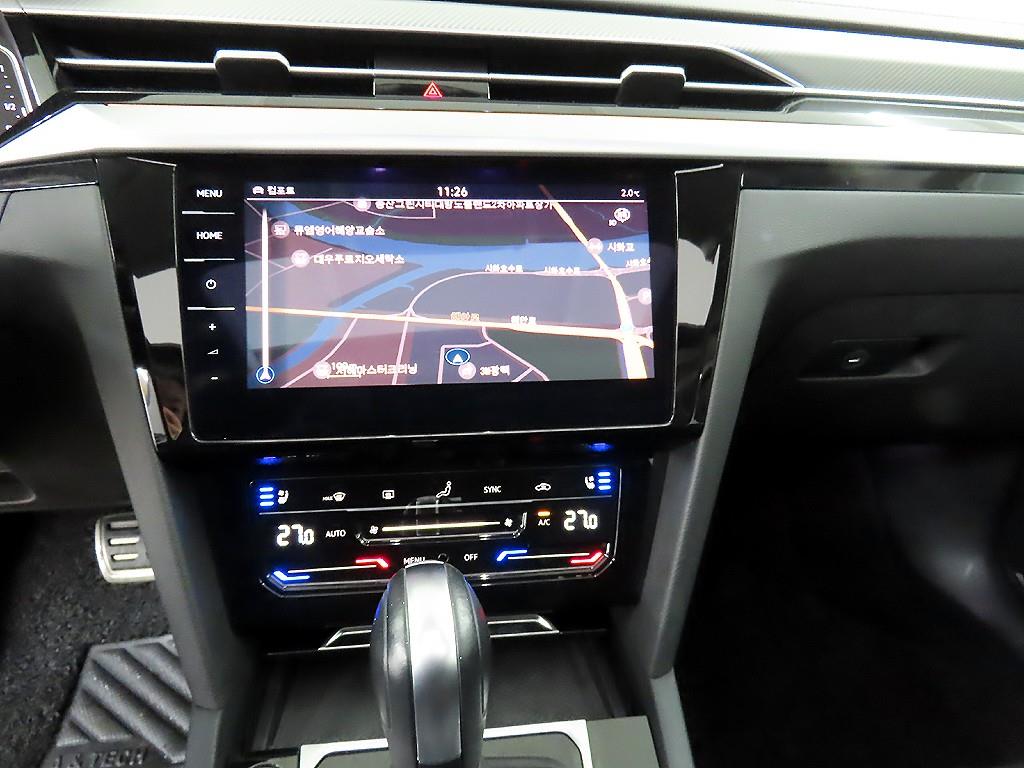 Volkswagen Arteon 2022 - Importación desde Corea - HF Imports Iquique - Foto 13