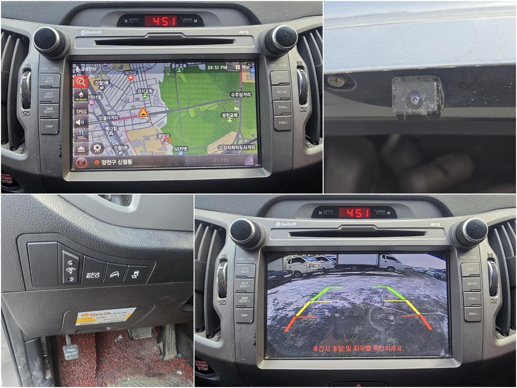 KIA Sportage 2016 Gris - Importación desde Corea - HF Imports Iquique - Foto 14