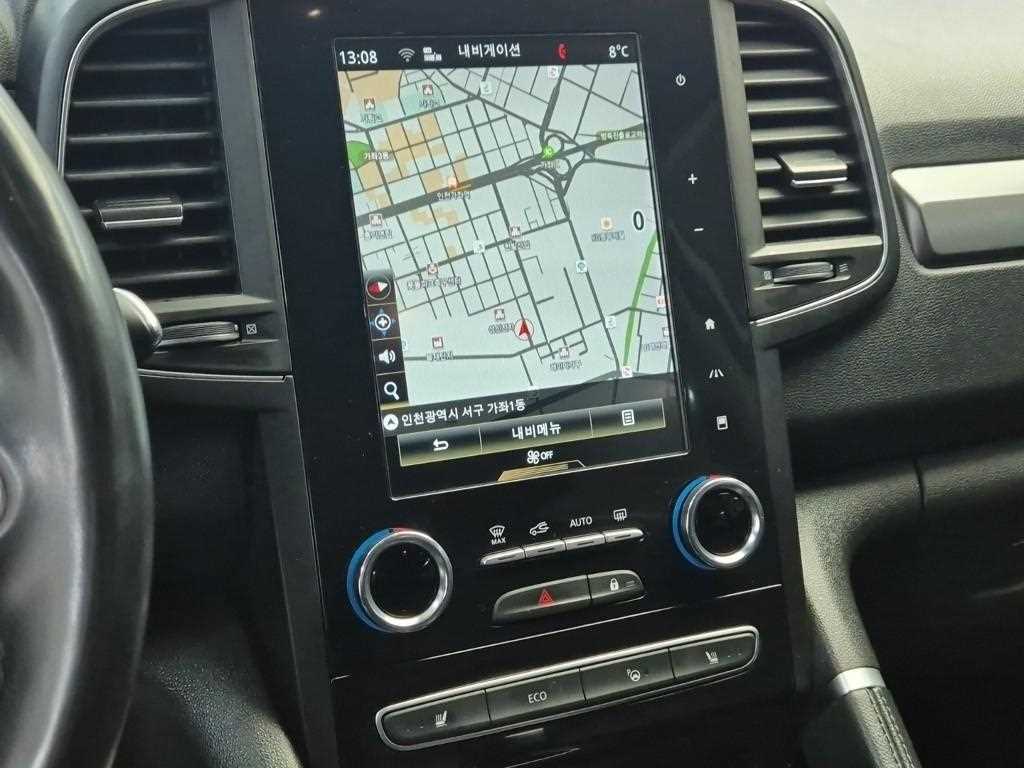 SAMSUNG QM6 2023 Blanco - Importación desde Corea - HF Imports Iquique - Foto 13