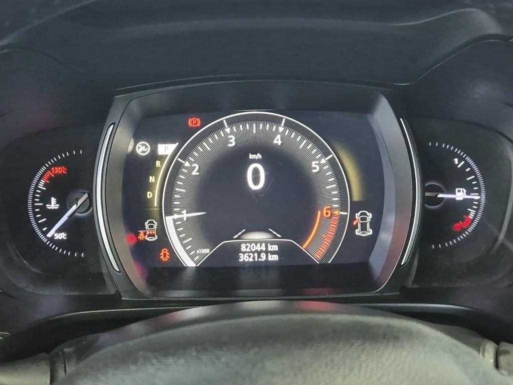 SAMSUNG QM6 - Vista 6