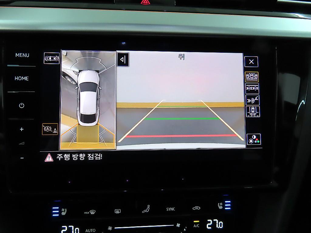 Volkswagen Arteon 2022 - Importación desde Corea - HF Imports Iquique - Foto 15