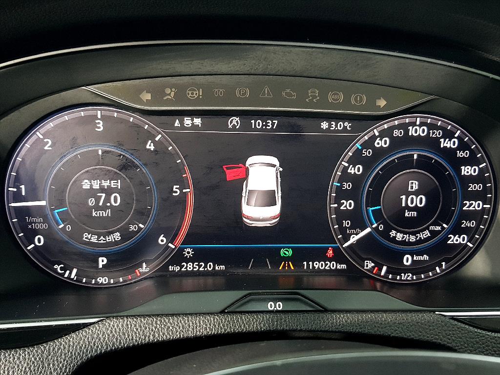 Volkswagen Passat - Vista 7