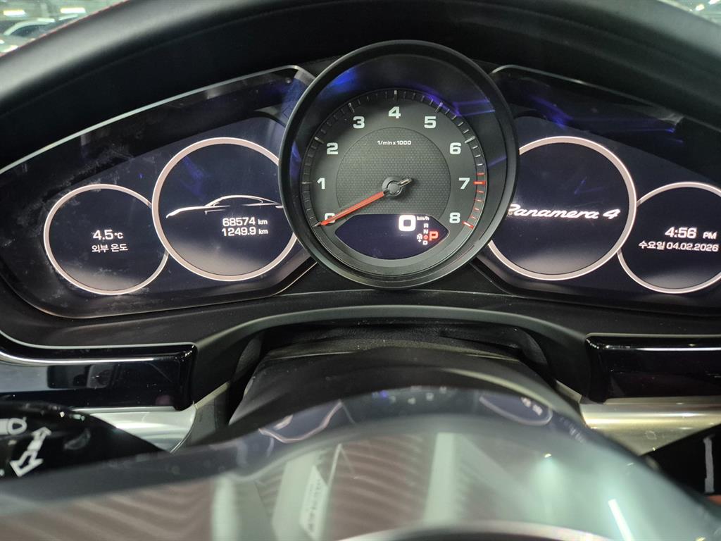 Porsche Panamera - Vista 9