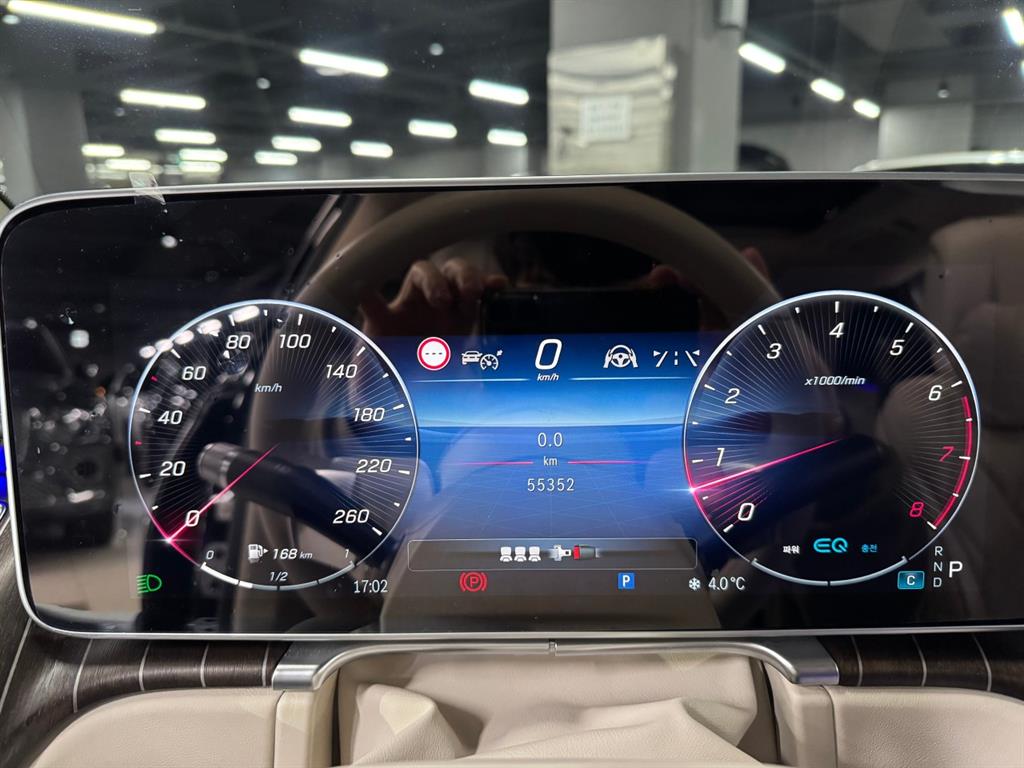 Mercedes Benz S Class - Vista 7