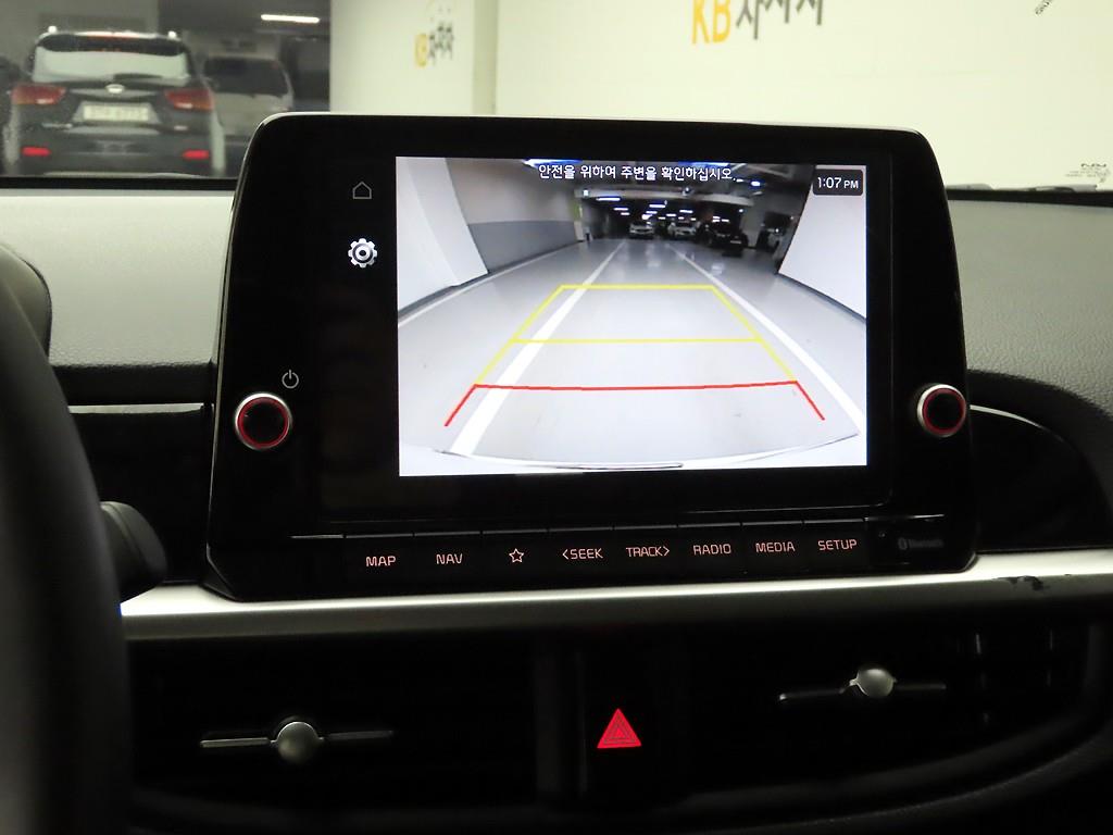 KIA Morning 2024 - Importación desde Corea - HF Imports Iquique - Foto 16