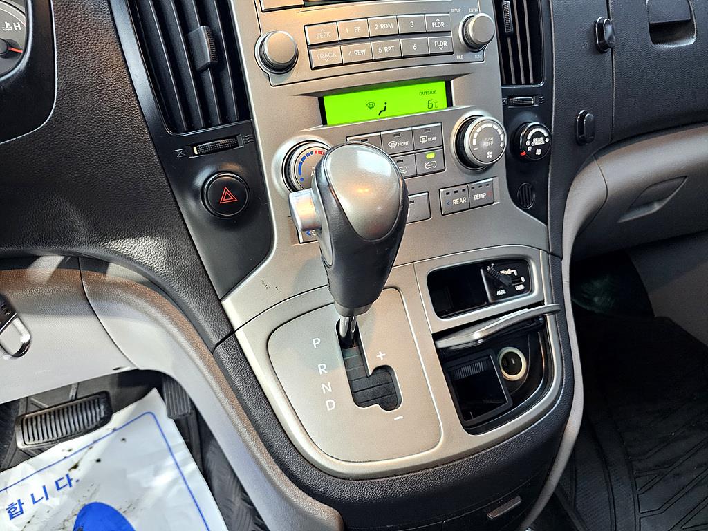 HYUNDAI Starex 2014 Negro - Importación desde Corea - HF Imports Iquique - Foto 15