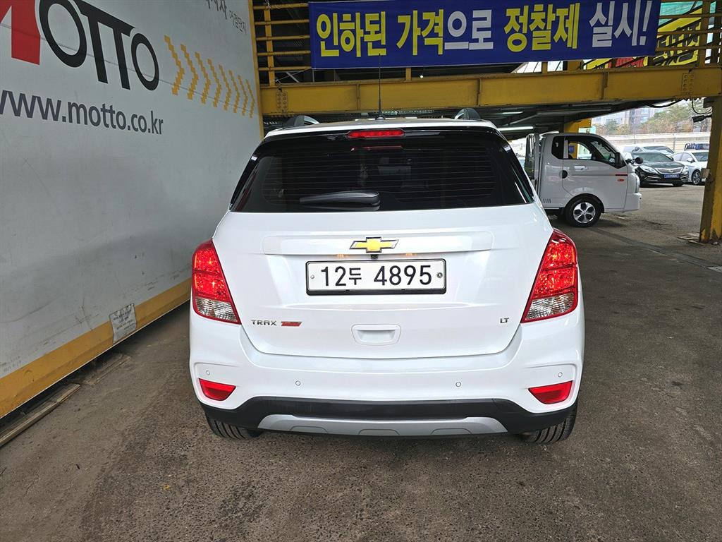 Chevrolet Trax - Vista 6