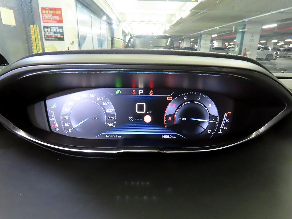 Peugeot 3008 - Vista 9