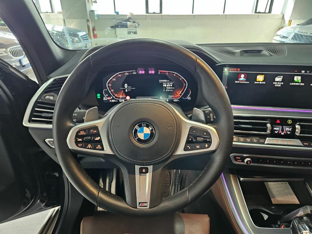 BMW X5 2021 Negro - Importación desde Corea - HF Imports Iquique - Foto 15