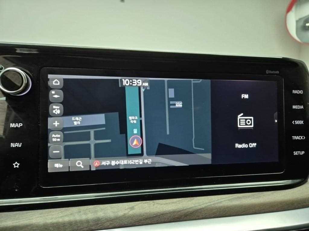 KIA K5 2023 Gris - Importación desde Corea - HF Imports Iquique - Foto 13