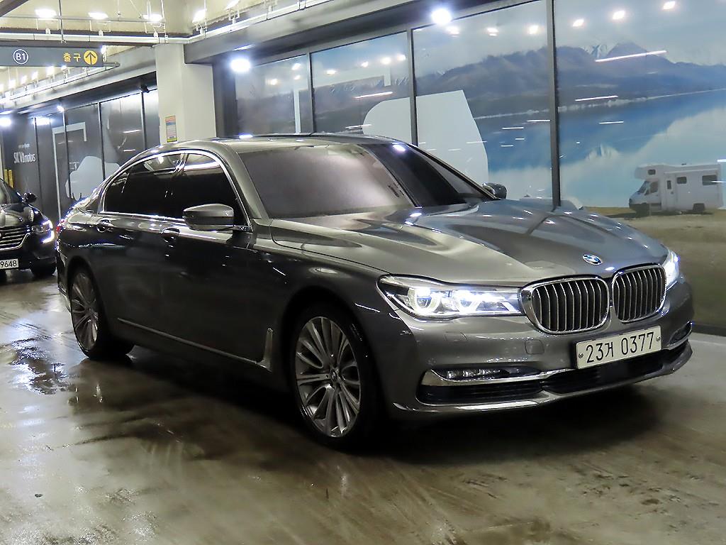 BMW 7 Series 2016 Gris - Importación desde Corea - HF Imports Iquique - Foto 1