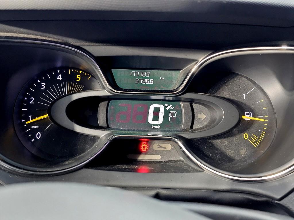 SAMSUNG QM3 - Vista 6