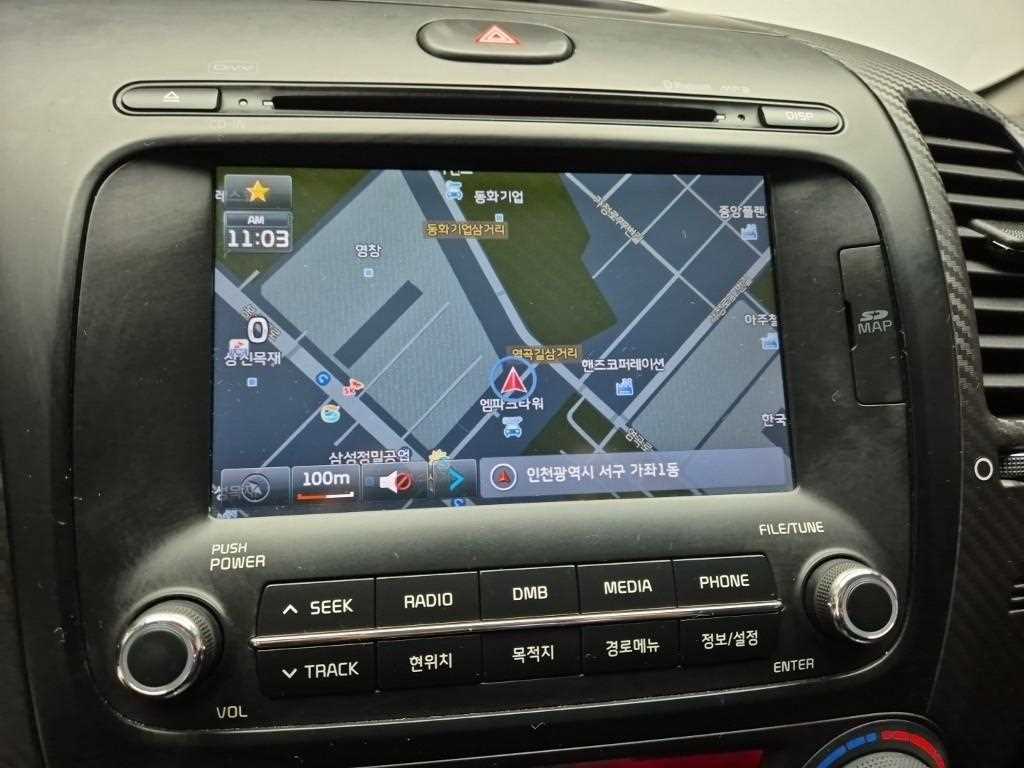 KIA K3 2014 Negro - Importación desde Corea - HF Imports Iquique - Foto 13