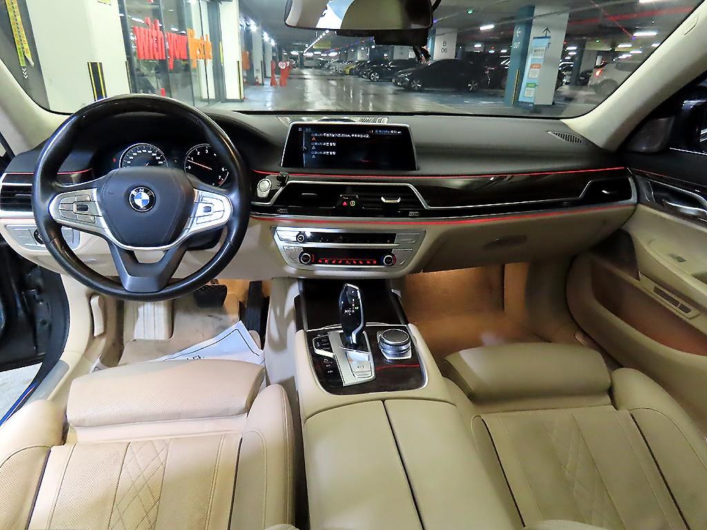 BMW 7 Series - Vista 10