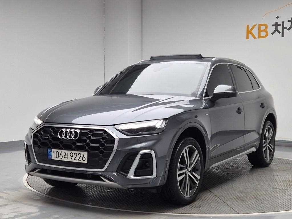 Audi Q5 2021 Gris - Importación desde Corea - HF Imports Iquique - Foto 1