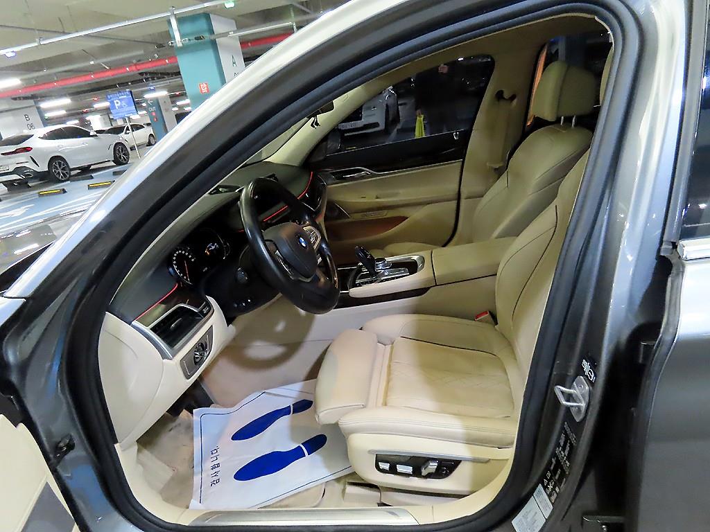 BMW 7 Series - Vista 6