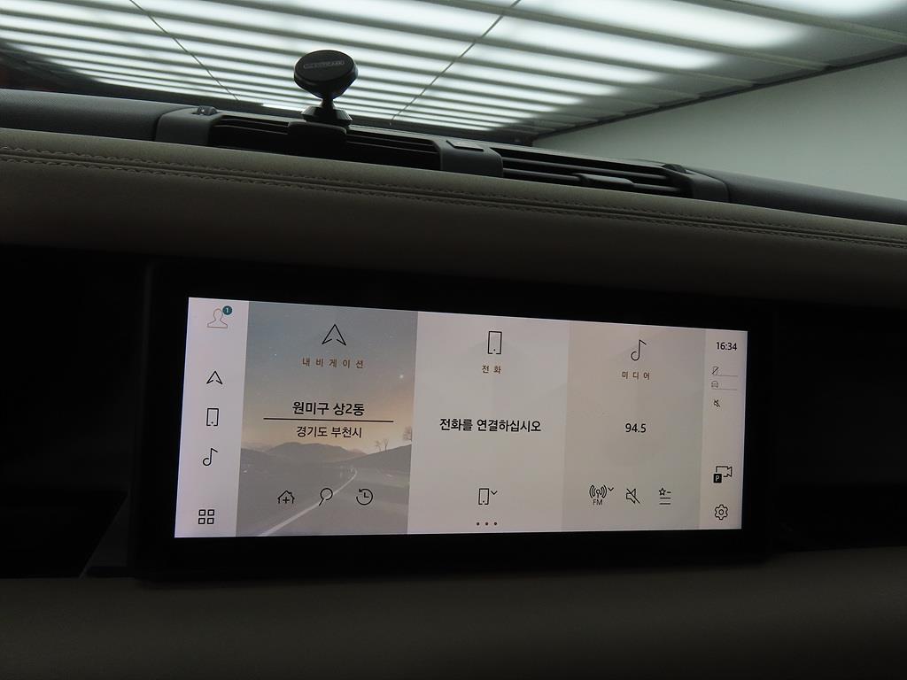 Land Rover Defender 2020 Negro - Importación desde Corea - HF Imports Iquique - Foto 13