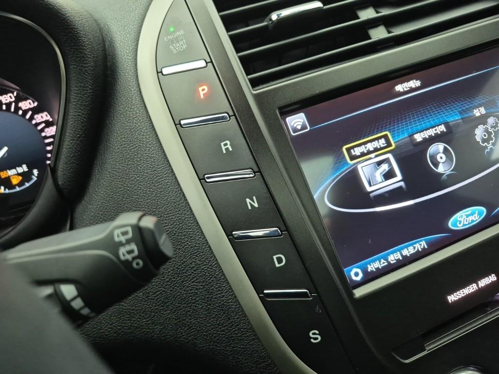 Lincoln MKC - Vista 8