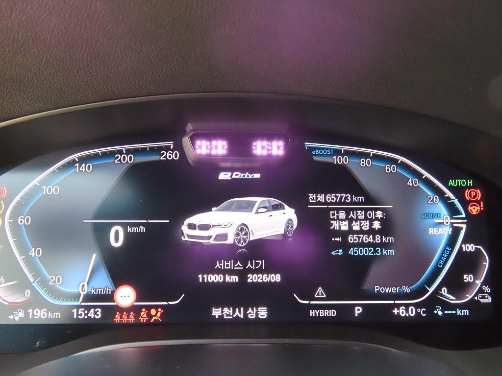 BMW 5 Series - Vista 9